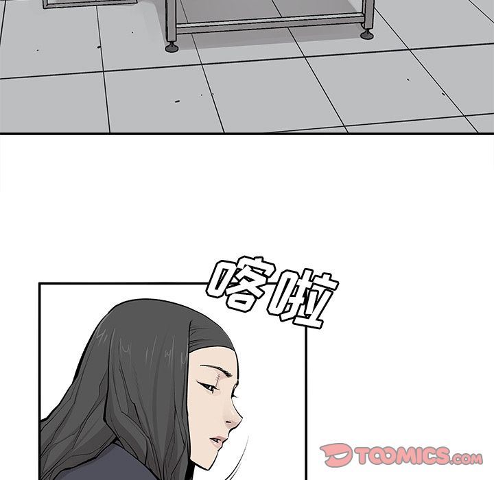 [韩国漫画] 邪恶血统 奇幻,剧情向#[64P]-50