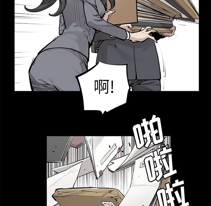 [韩国漫画] 邪恶血统 奇幻,剧情向#[67P]-37
