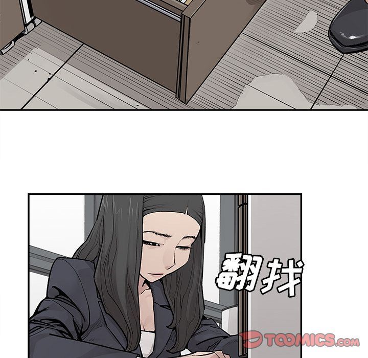 [韩国漫画] 邪恶血统 奇幻,剧情向#[67P]-62