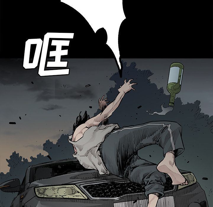 [韩国漫画] 邪恶血统 奇幻,剧情向#[65P]-13