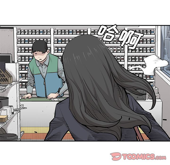 [韩国漫画] 邪恶血统 奇幻,剧情向#[65P]-52