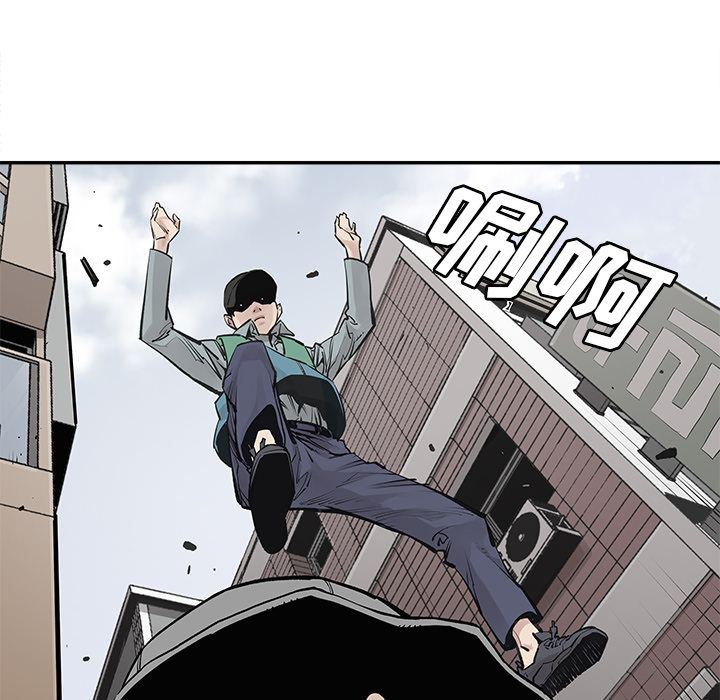[韩国漫画] 邪恶血统 奇幻,剧情向#[65P]-63