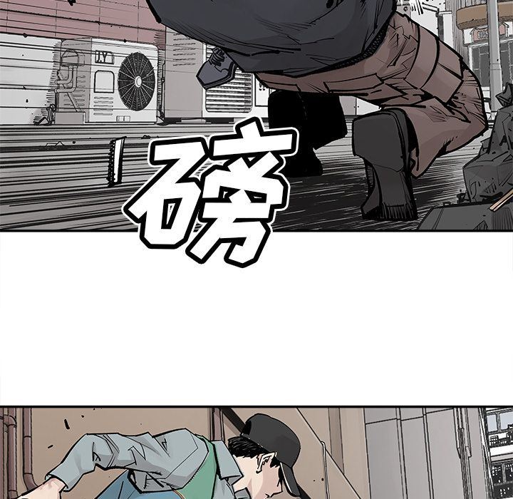[韩国漫画] 邪恶血统 奇幻,剧情向#[74P]-11