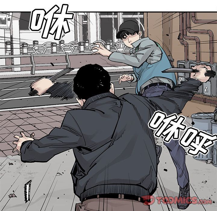 [韩国漫画] 邪恶血统 奇幻,剧情向#[74P]-18