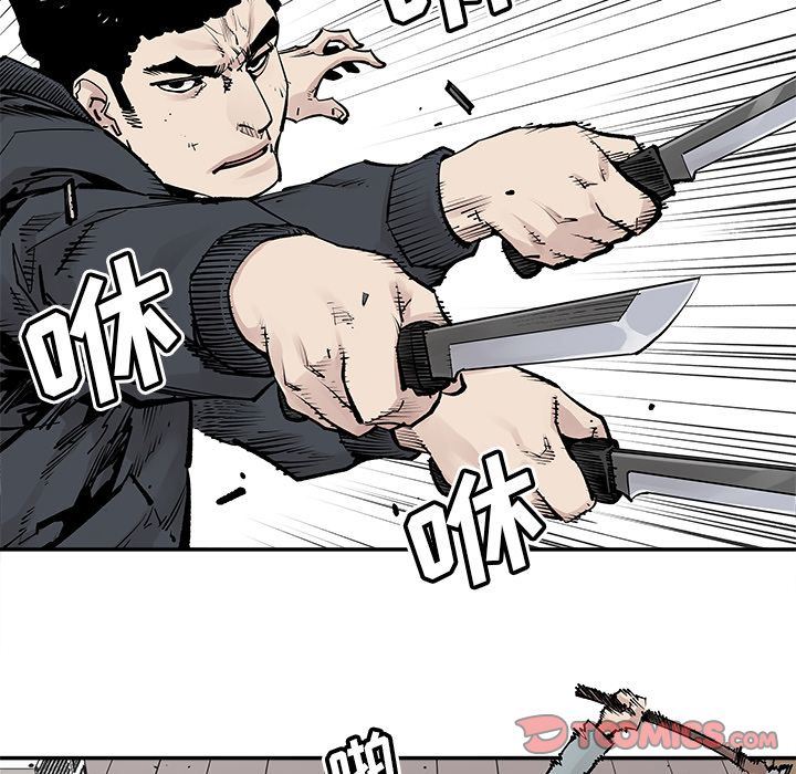 [韩国漫画] 邪恶血统 奇幻,剧情向#[74P]-30