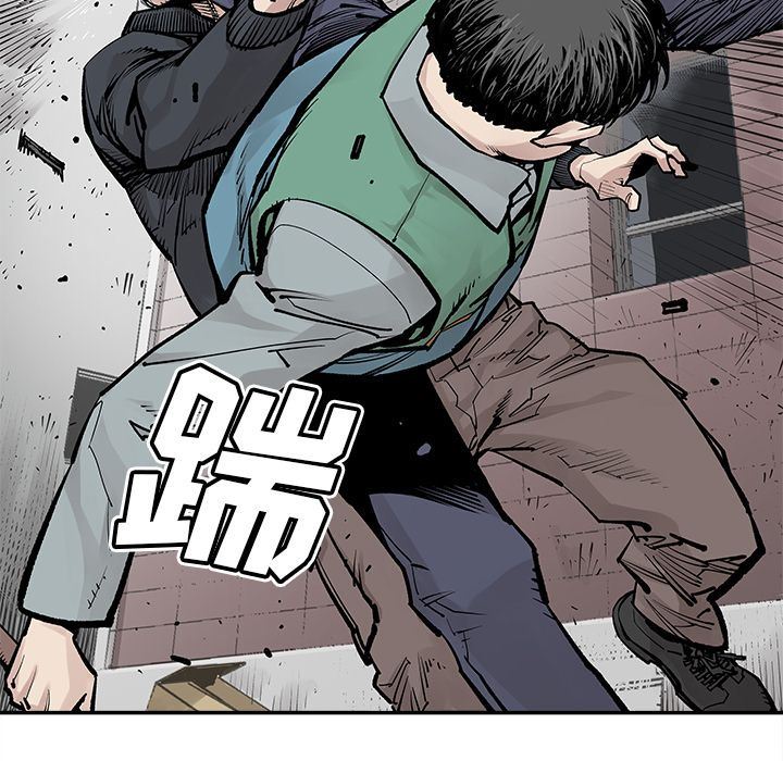 [韩国漫画] 邪恶血统 奇幻,剧情向#[74P]-37