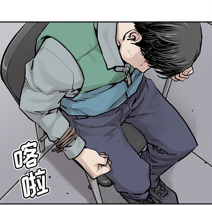 [韩国漫画] 邪恶血统 奇幻,剧情向#[74P]-61