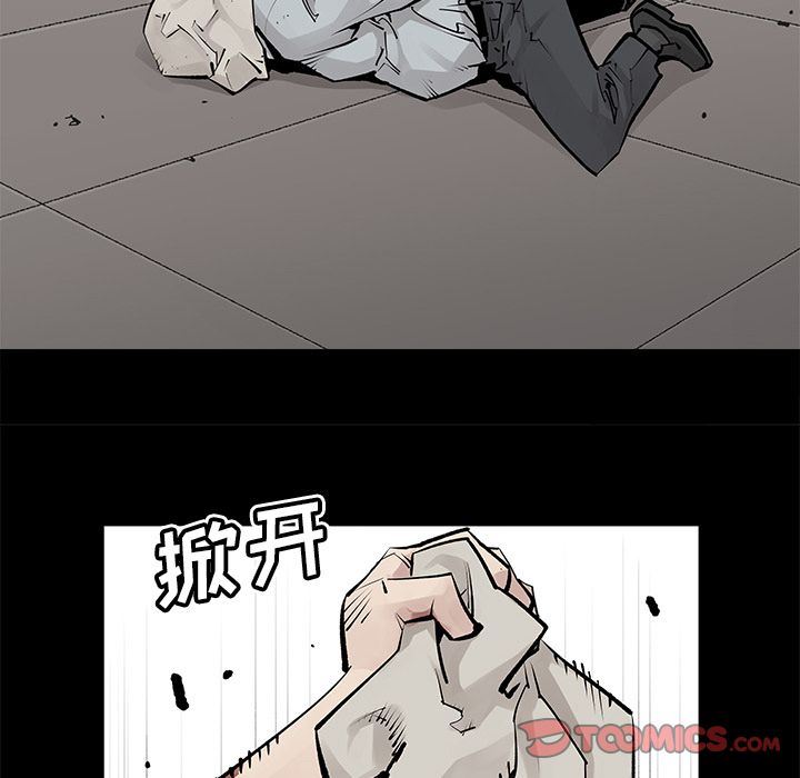 [韩国漫画] 邪恶血统 奇幻,剧情向#[86P]-10