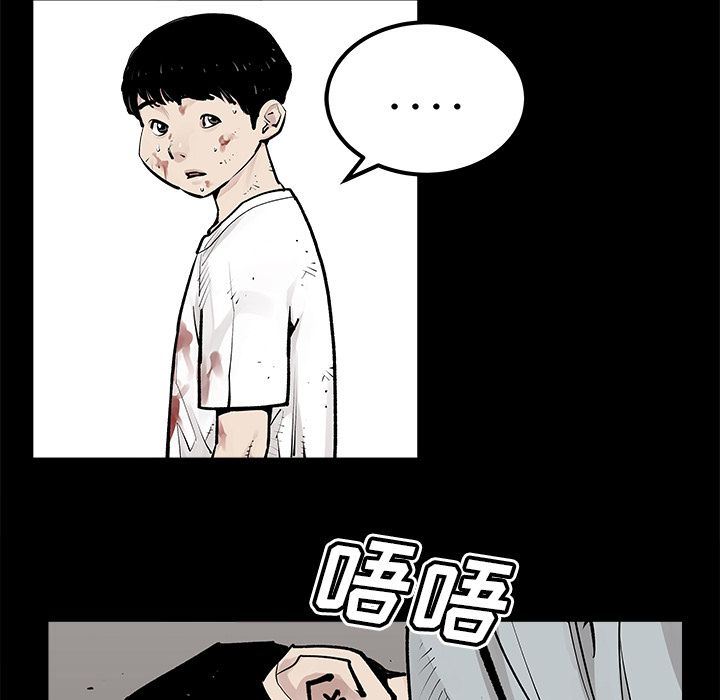 [韩国漫画] 邪恶血统 奇幻,剧情向#[86P]-13
