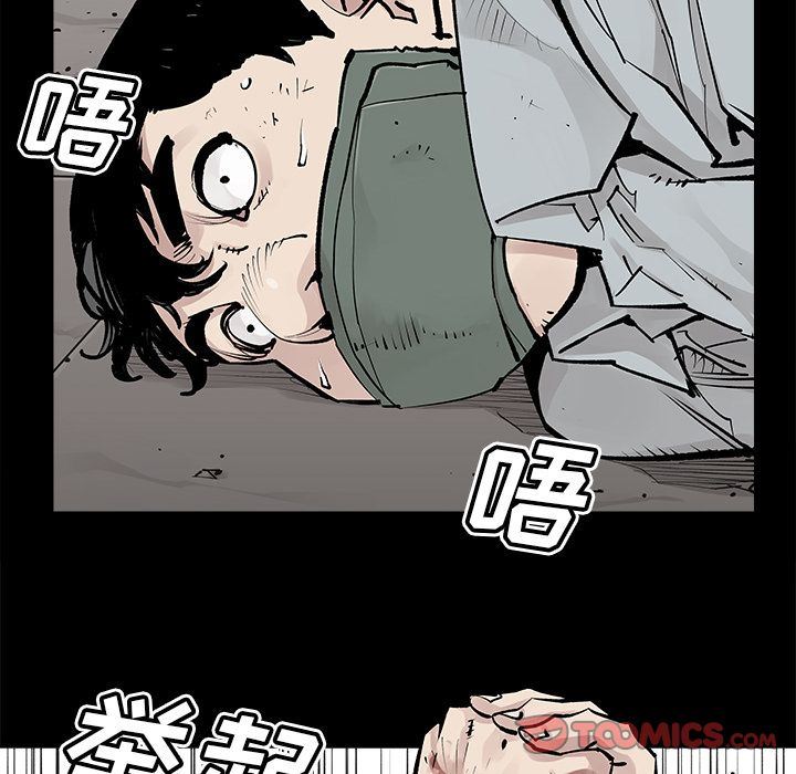 [韩国漫画] 邪恶血统 奇幻,剧情向#[86P]-14