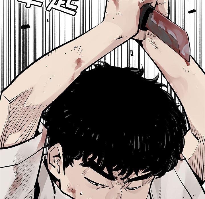 [韩国漫画] 邪恶血统 奇幻,剧情向#[86P]-15