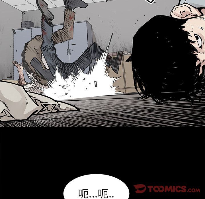 [韩国漫画] 邪恶血统 奇幻,剧情向#[86P]-18
