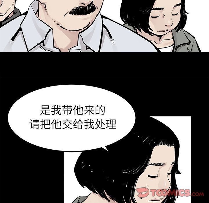 [韩国漫画] 邪恶血统 奇幻,剧情向#[86P]-36