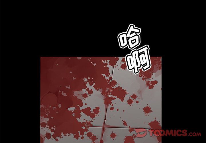 [韩国漫画] 邪恶血统 奇幻,剧情向#[86P]-4