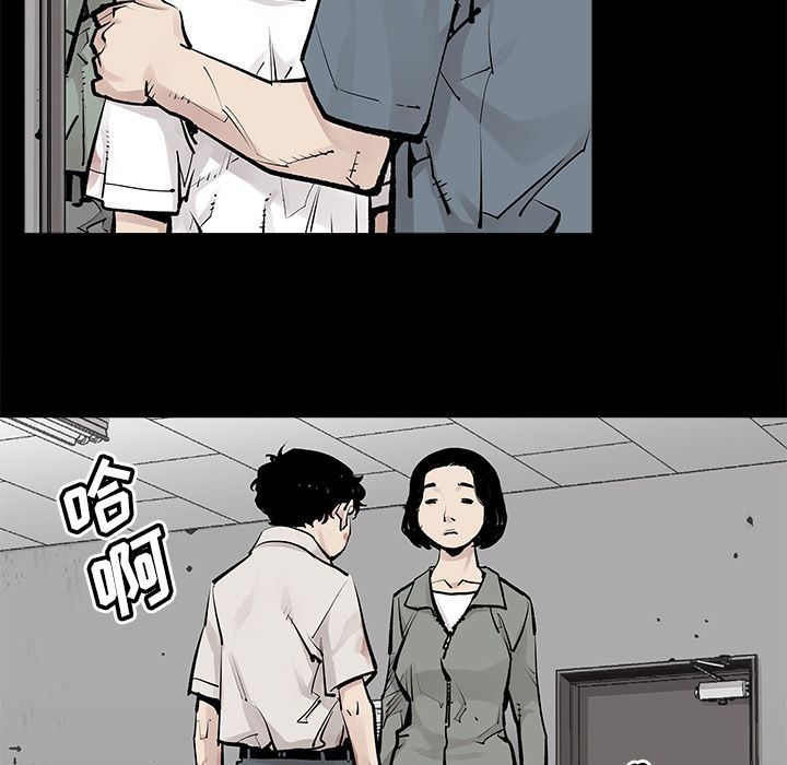 [韩国漫画] 邪恶血统 奇幻,剧情向#[86P]-41