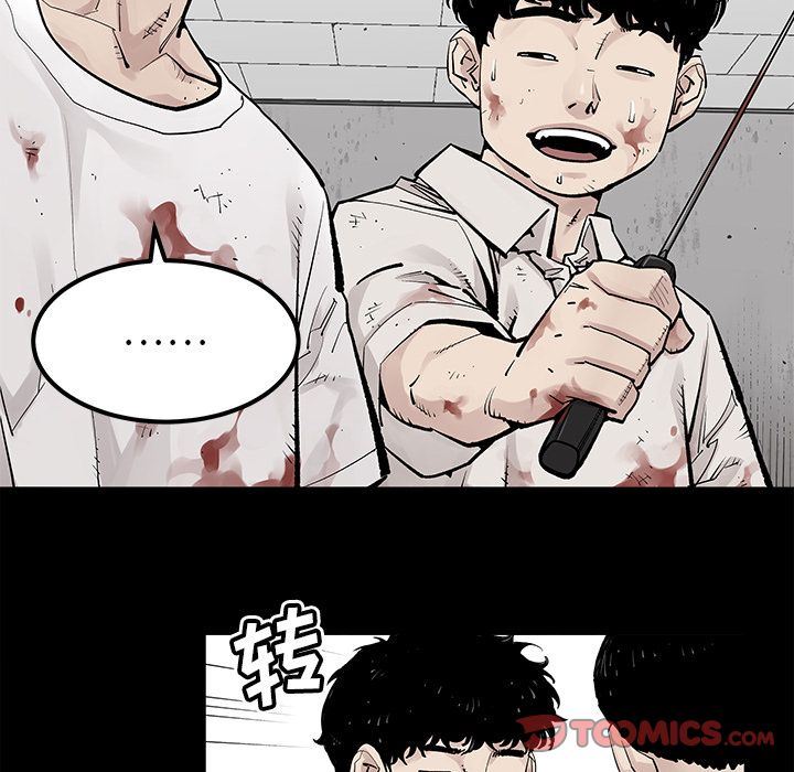 [韩国漫画] 邪恶血统 奇幻,剧情向#[86P]-8