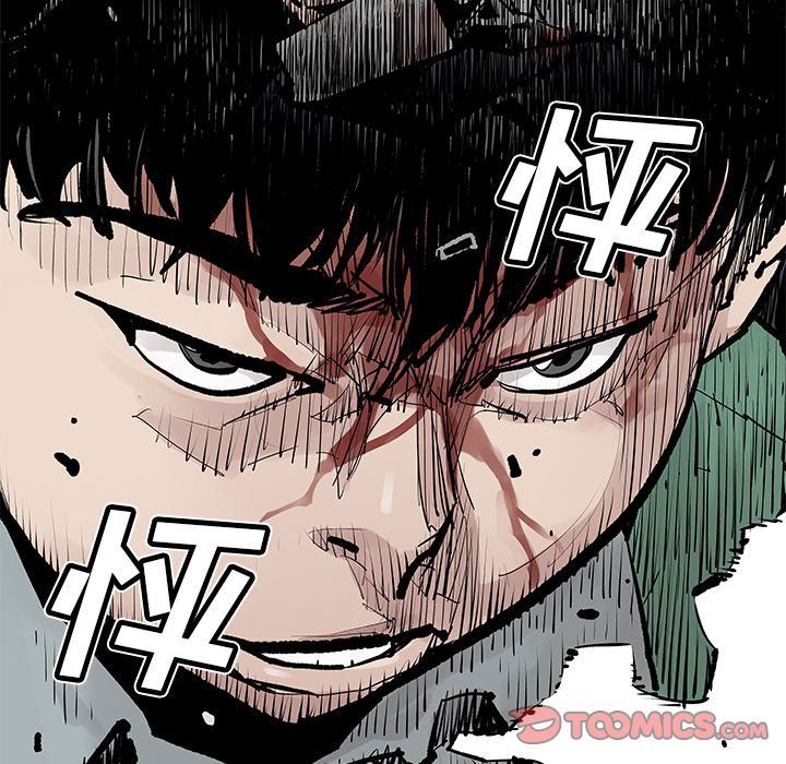 [韩国漫画] 邪恶血统 奇幻,剧情向#[86P]-84