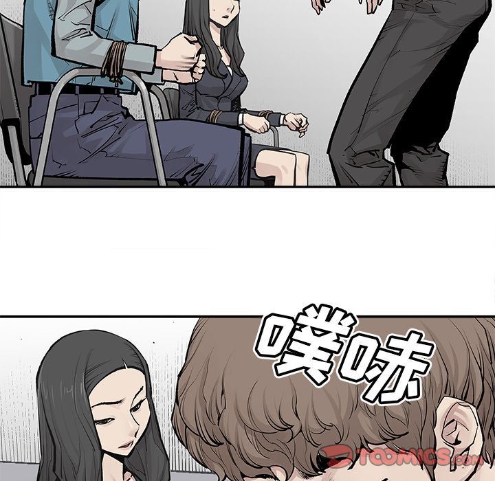 [韩国漫画] 邪恶血统 奇幻,剧情向#[64P]-10