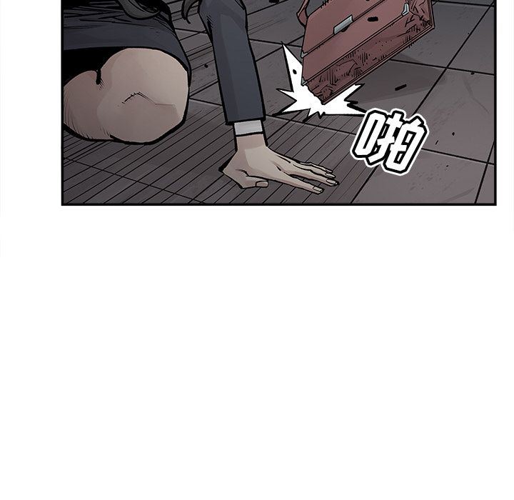 [韩国漫画] 邪恶血统 奇幻,剧情向#[64P]-33