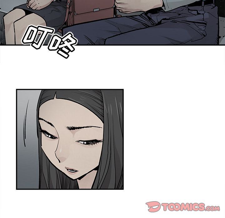 [韩国漫画] 邪恶血统 奇幻,剧情向#[64P]-40