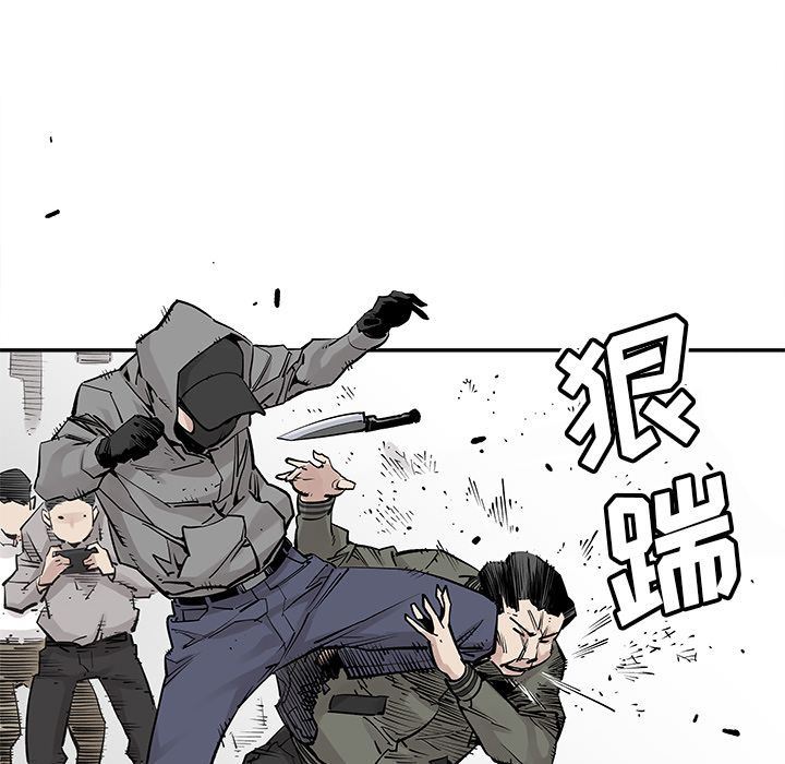 [韩国漫画] 邪恶血统 奇幻,剧情向#[86P]-19