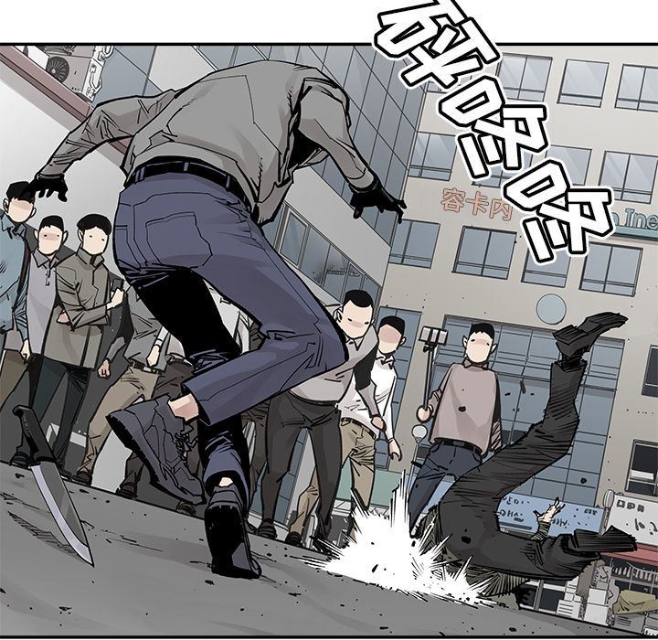 [韩国漫画] 邪恶血统 奇幻,剧情向#[86P]-21