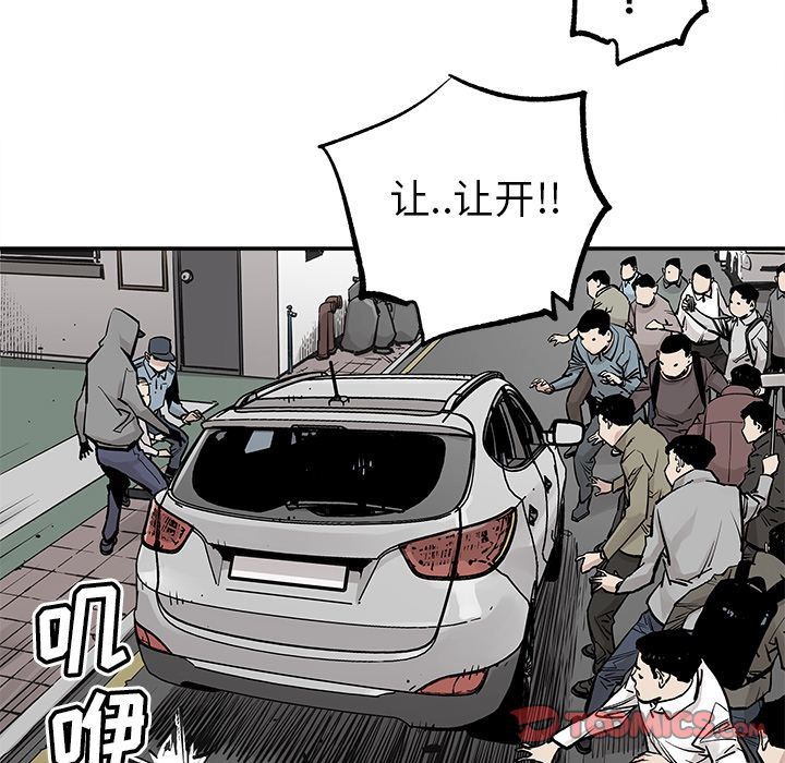 [韩国漫画] 邪恶血统 奇幻,剧情向#[86P]-26