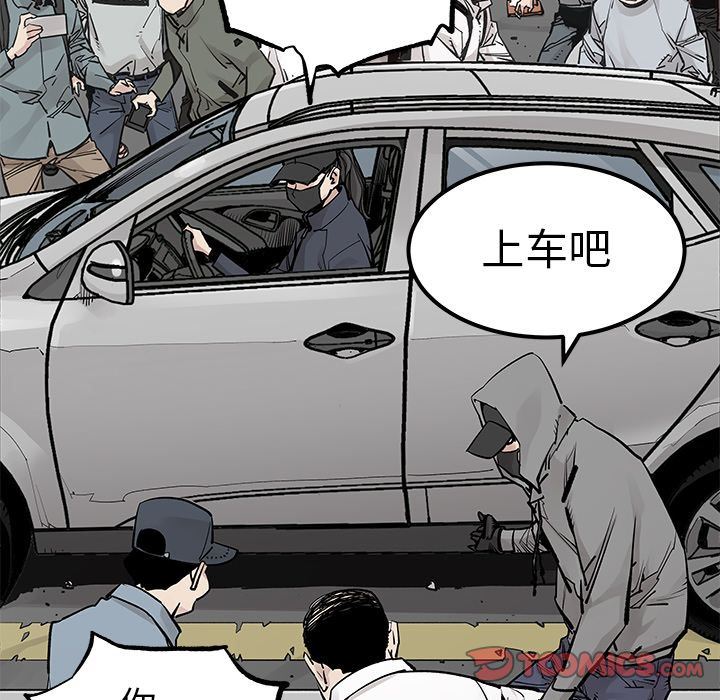 [韩国漫画] 邪恶血统 奇幻,剧情向#[86P]-28