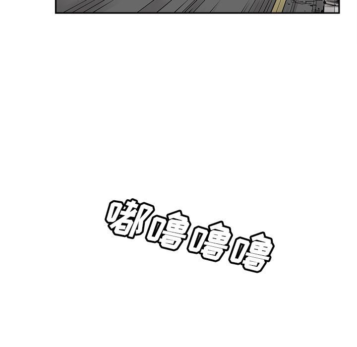 [韩国漫画] 邪恶血统 奇幻,剧情向#[86P]-39