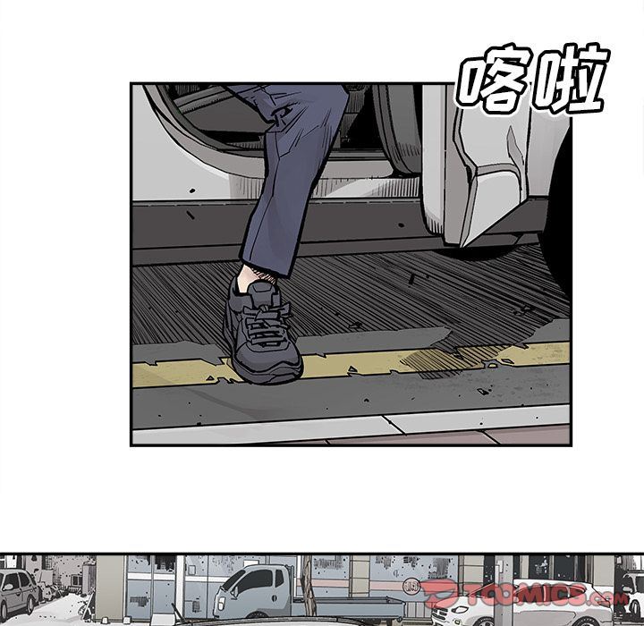 [韩国漫画] 邪恶血统 奇幻,剧情向#[86P]-68
