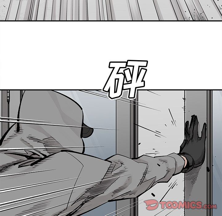 [韩国漫画] 邪恶血统 奇幻,剧情向#[86P]-70