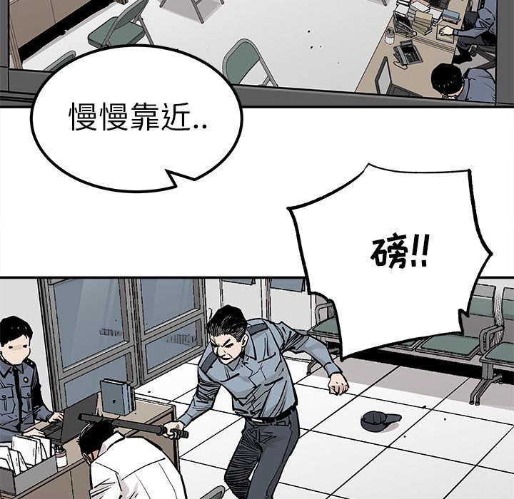 [韩国漫画] 邪恶血统 奇幻,剧情向#[86P]-81