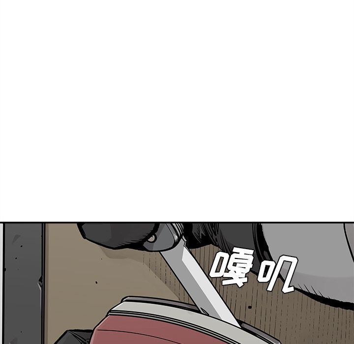 [韩国漫画] 邪恶血统 奇幻,剧情向#[88P]-29