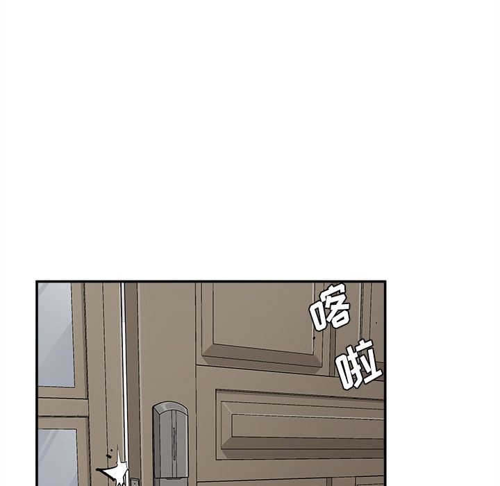 [韩国漫画] 邪恶血统 奇幻,剧情向#[88P]-49
