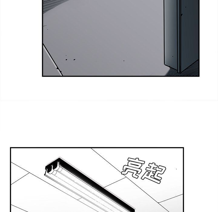 [韩国漫画] 邪恶血统 奇幻,剧情向#[88P]-57