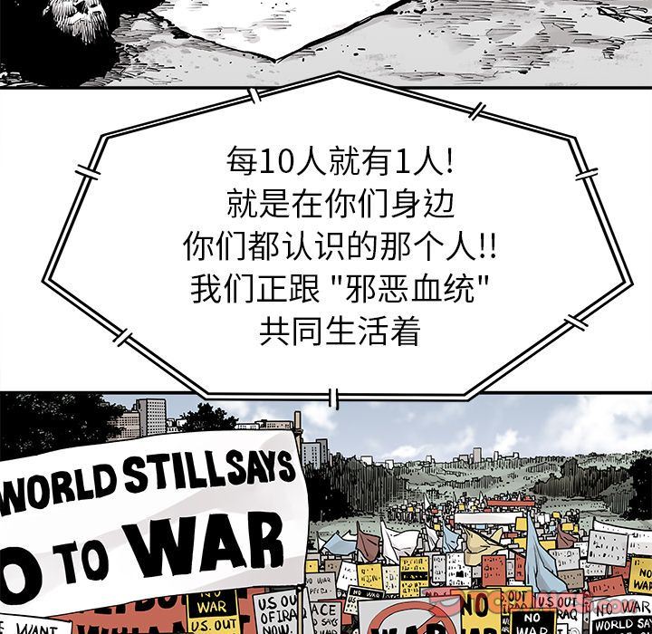 [韩国漫画] 邪恶血统 奇幻,剧情向#[88P]-80