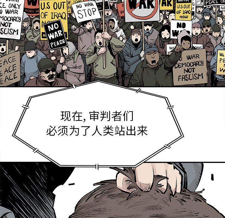 [韩国漫画] 邪恶血统 奇幻,剧情向#[88P]-81
