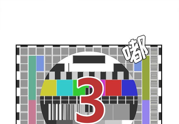 [韩国漫画] 邪恶血统 奇幻,剧情向#[81P]-1