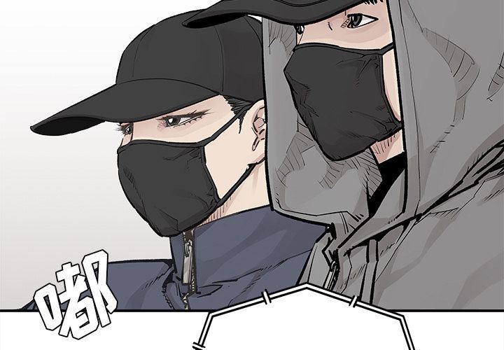 [韩国漫画] 邪恶血统 奇幻,剧情向#[81P]-3