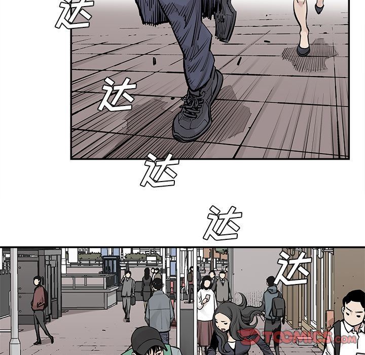 [韩国漫画] 邪恶血统 奇幻,剧情向#[81P]-60