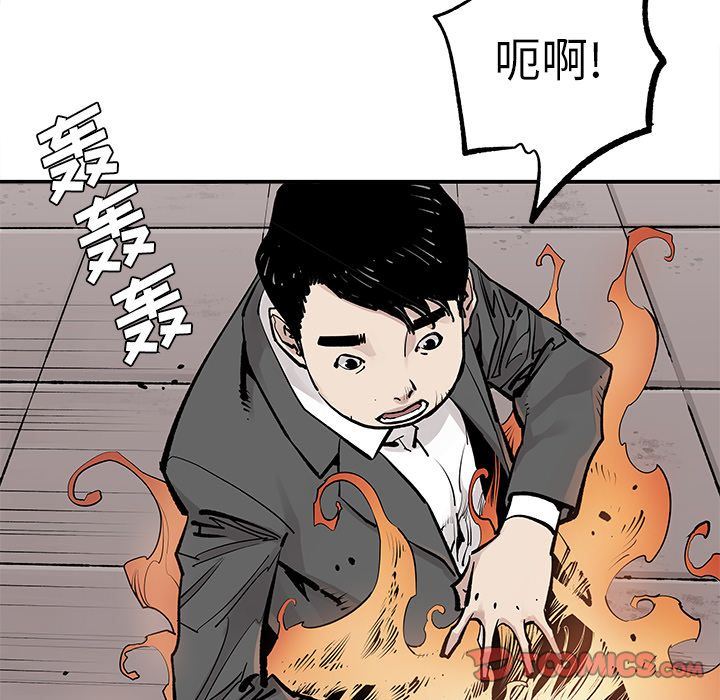 [韩国漫画] 邪恶血统 奇幻,剧情向#[81P]-74