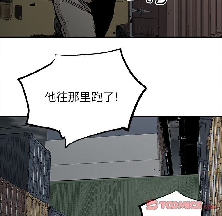 [韩国漫画] 邪恶血统 奇幻,剧情向#[95P]-46