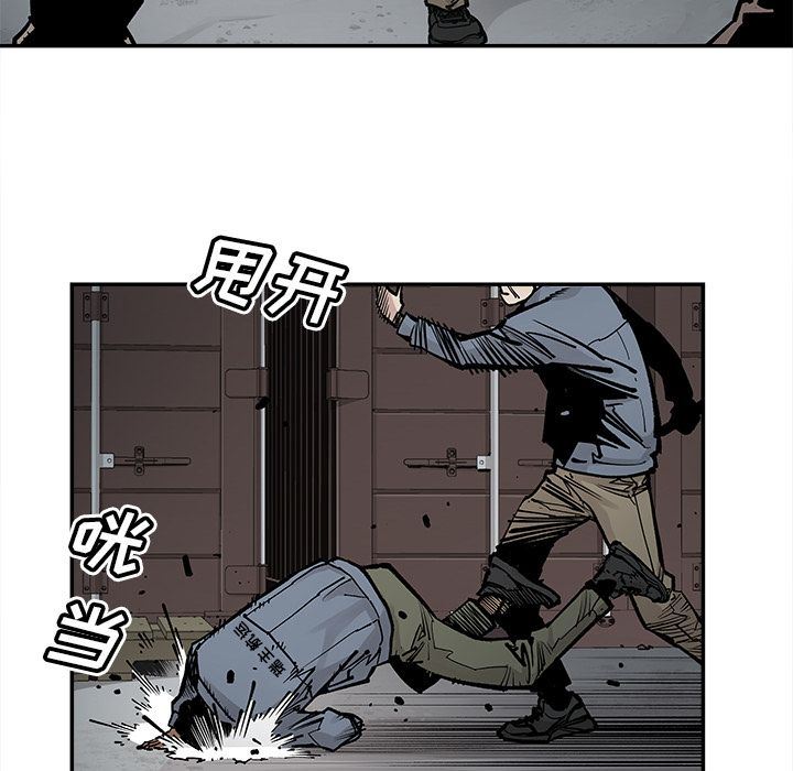 [韩国漫画] 邪恶血统 奇幻,剧情向#[95P]-53