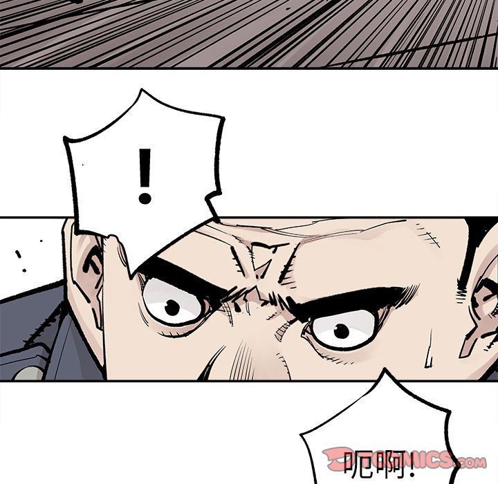 [韩国漫画] 邪恶血统 奇幻,剧情向#[95P]-6
