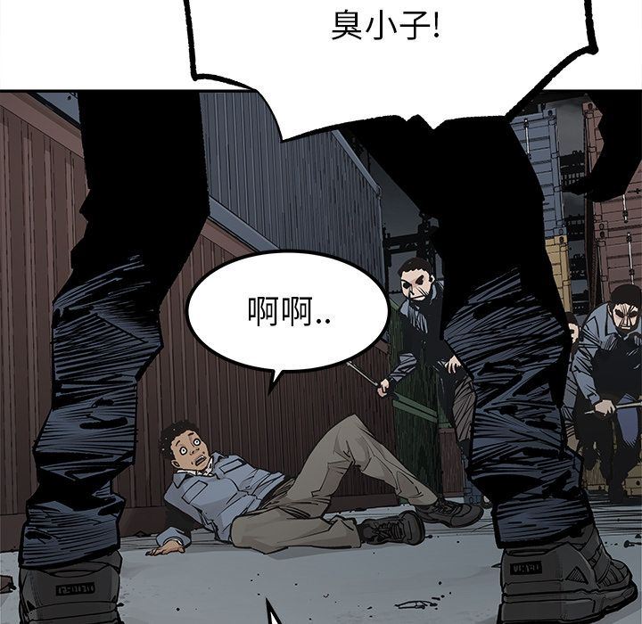 [韩国漫画] 邪恶血统 奇幻,剧情向#[95P]-69