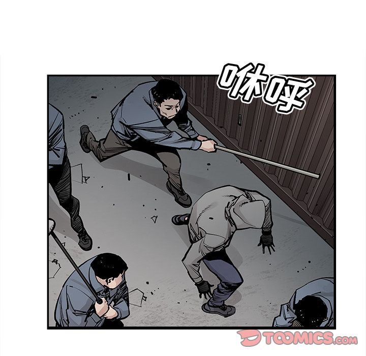 [韩国漫画] 邪恶血统 奇幻,剧情向#[95P]-94