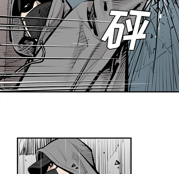 [韩国漫画] 邪恶血统 奇幻,剧情向#[84P]-16
