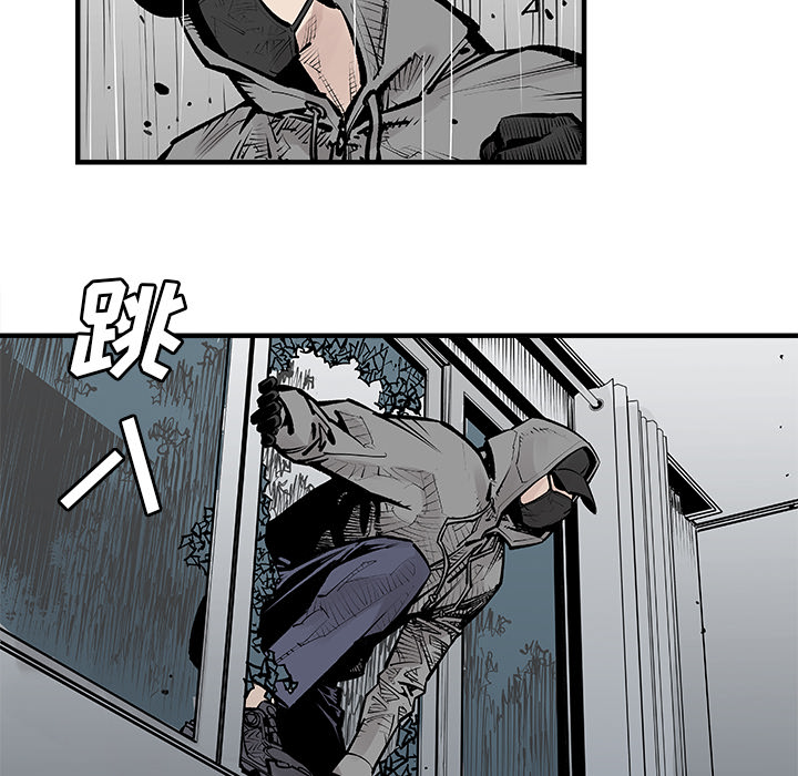 [韩国漫画] 邪恶血统 奇幻,剧情向#[84P]-17