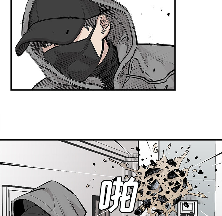 [韩国漫画] 邪恶血统 奇幻,剧情向#[84P]-45