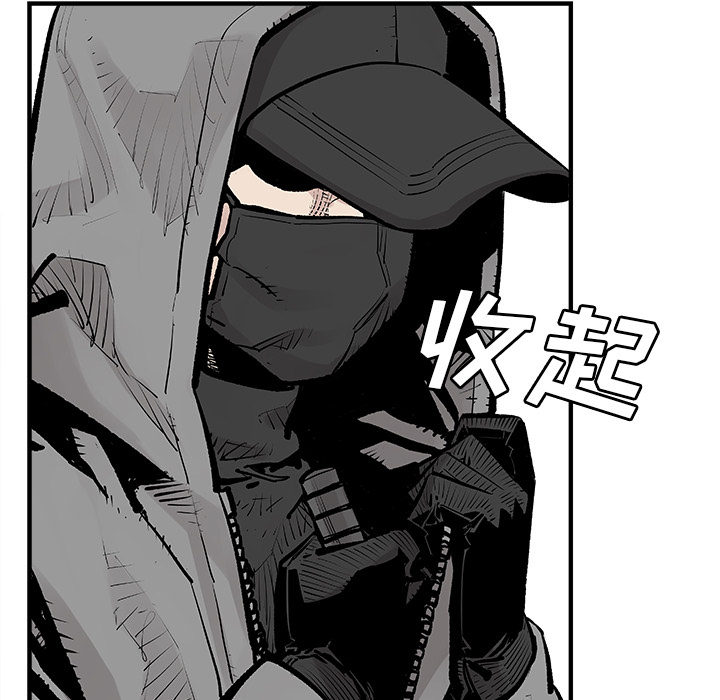 [韩国漫画] 邪恶血统 奇幻,剧情向#[84P]-58